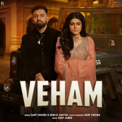 Veham Cover