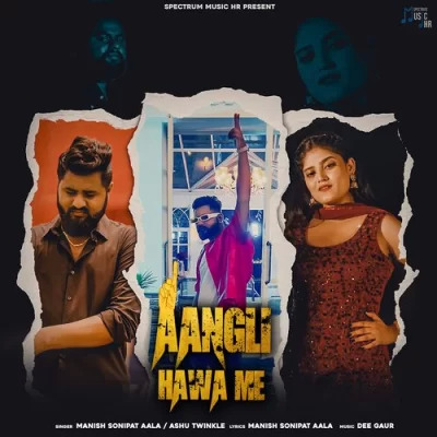 Aangli Hawa Me Cover