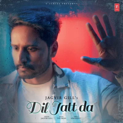 Dil Jatt Da Cover