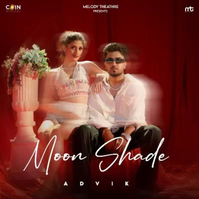 Moon Shade Cover