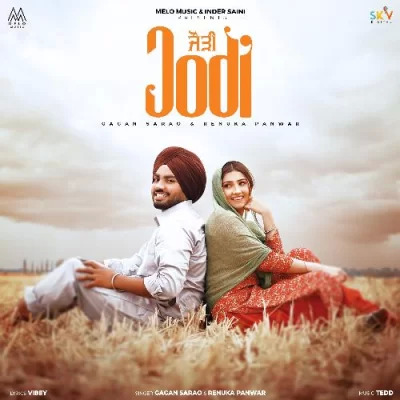 Jodi Cover