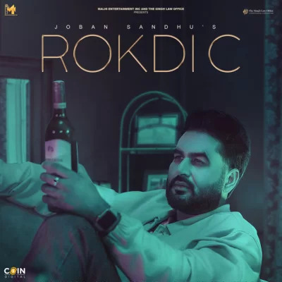 Rokdi C Cover