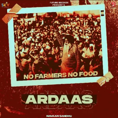 Ardaas (No Farmers No Food) Cover