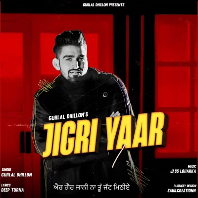 Jigri Yaar Cover