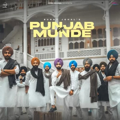 Punjab De Munde Cover