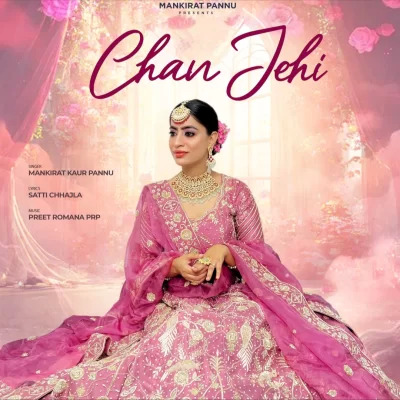 Chan Jehi Cover