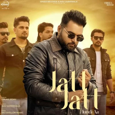 Jatt Jatt Hundi Aa Cover