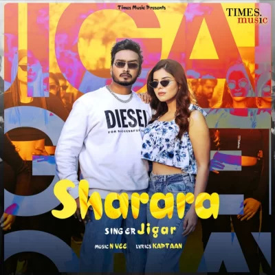 Sharara Cover