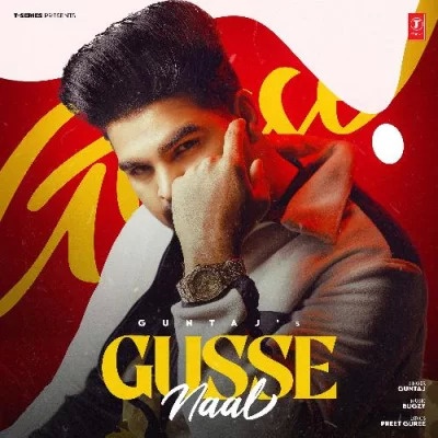 Gusse Naal Cover