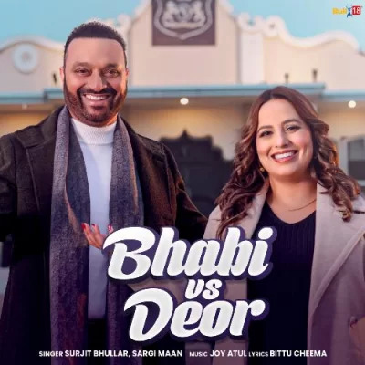 Bhabi Vs Deor Cover