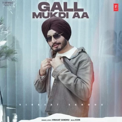 Gall Mukdi Aa Cover