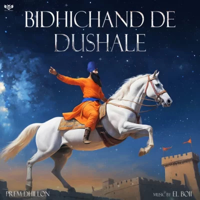 Bidhichand De Dushale Cover