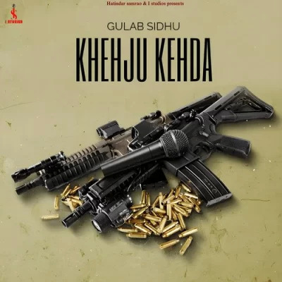 Khehju Kehda Cover