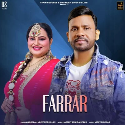 Farrar Cover