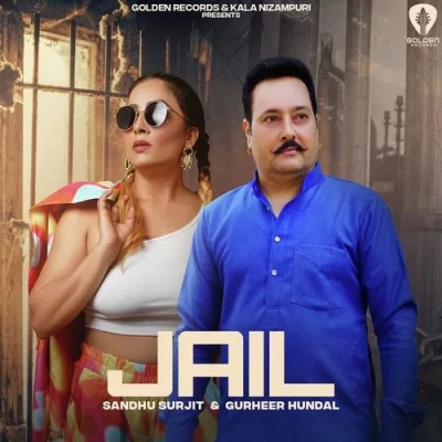 Jail Cover