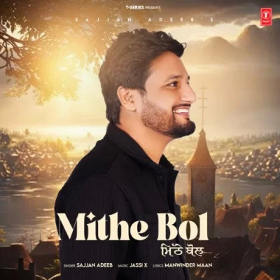 Mithe Bol Cover