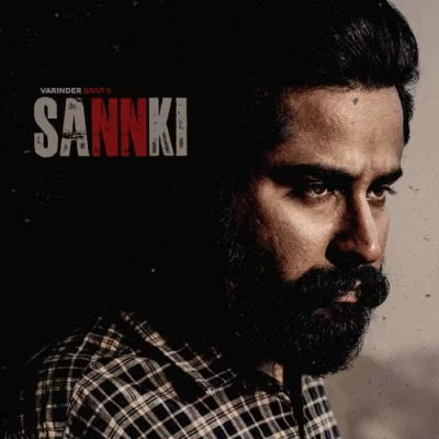 Sannki Cover