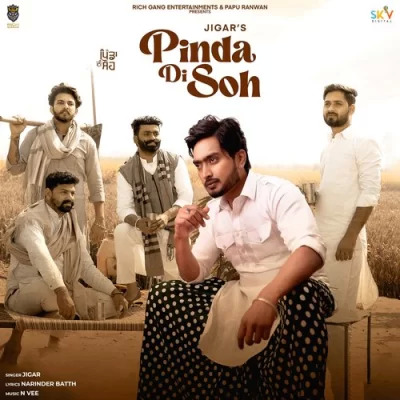 Pinda Di Soh Cover