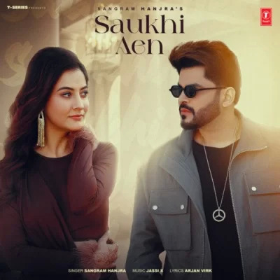 Saukhi Aen Cover