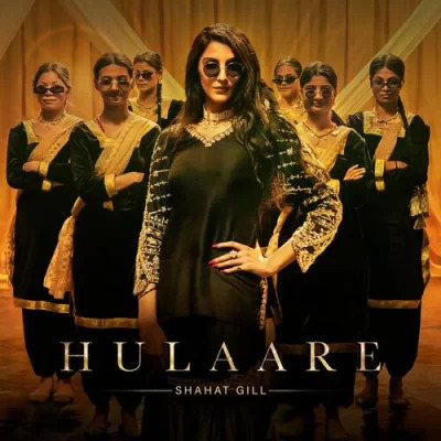 Hulaare Cover