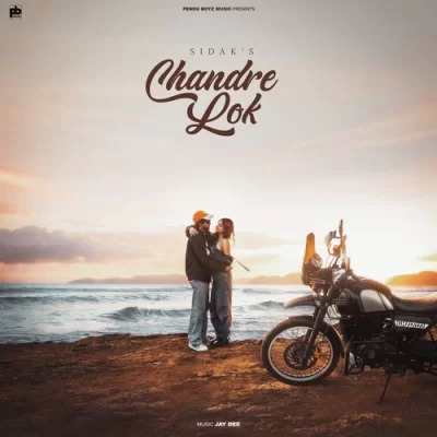 Chandre Lok Cover
