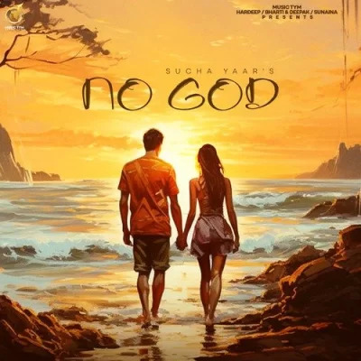 No God Cover