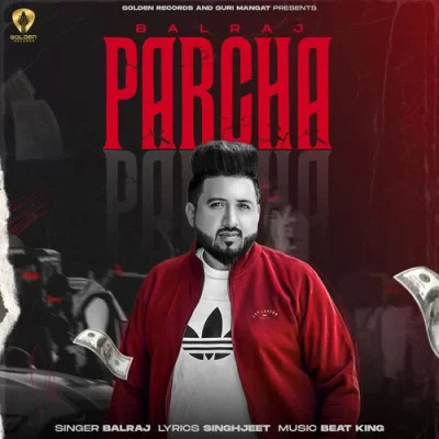 Parcha Cover