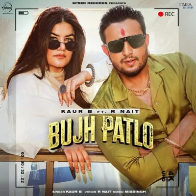 Bujh Patlo Cover