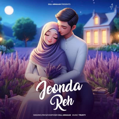 Jeonda Reh Cover