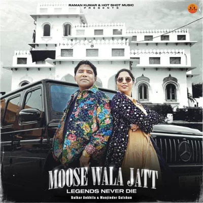 Moose Wala Jatt Cover