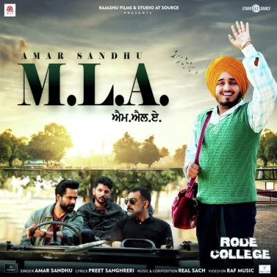 MLA Cover