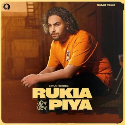 Rukiya Piya Cover