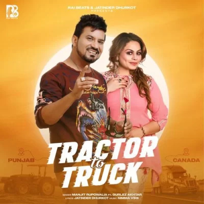 Tractor To Truck Cover