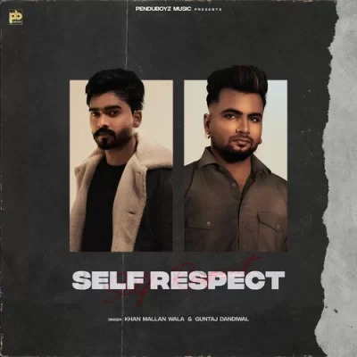 Self Respect Cover