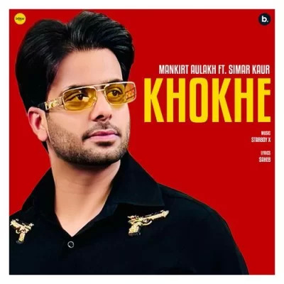 Khokhe Cover