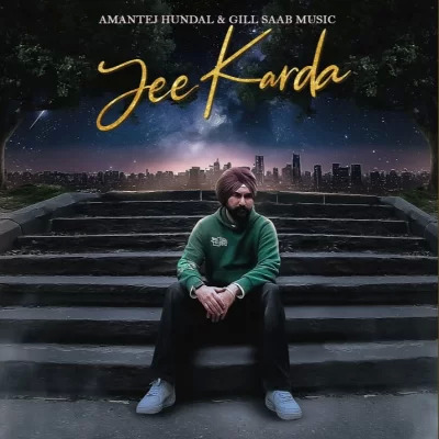 Jee Karda Cover