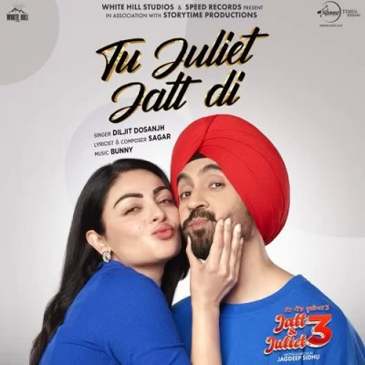 Tu Juliet Jatt Di Cover