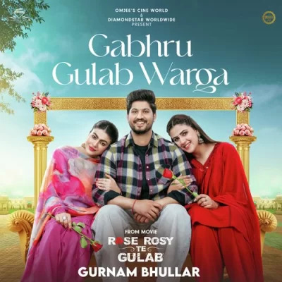 Gabru Gulab Warga Cover