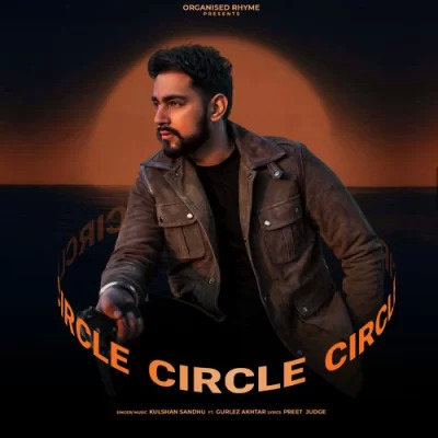 Circle Cover