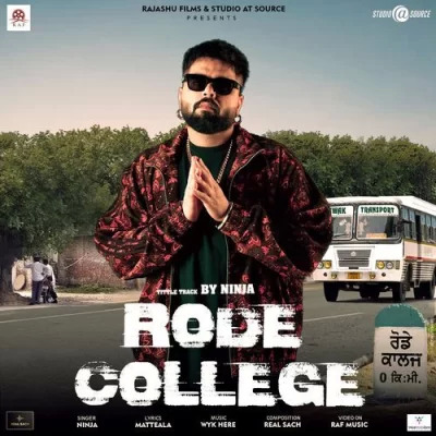 Rode College Title Track Cover