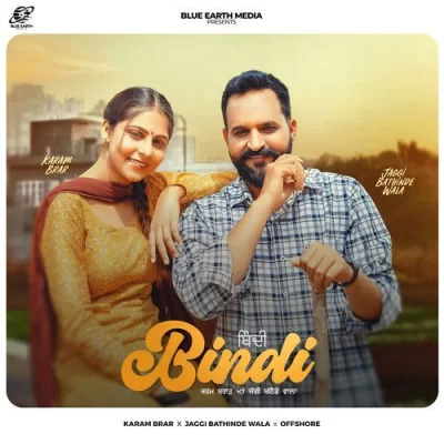 Bindi Cover