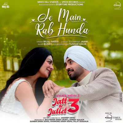 Je Main Rab Hunda Cover