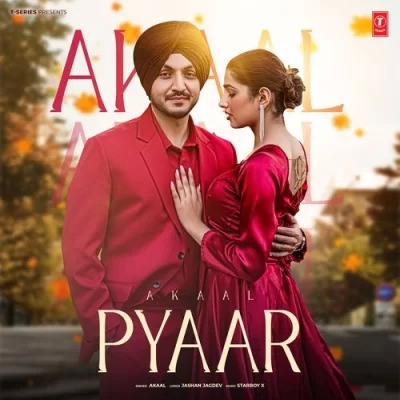 Pyaar Cover