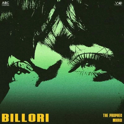 Billori Cover