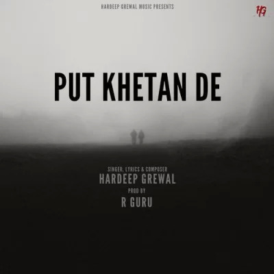 Put Khetan De Cover