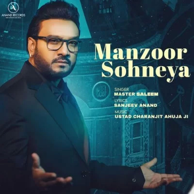 Manzoor Sohneya Cover