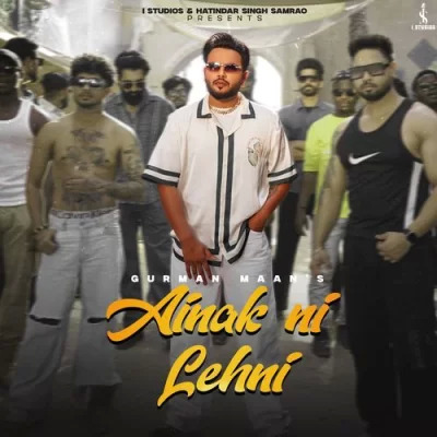 Ainak Ni Lehni Cover