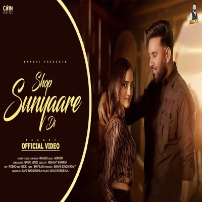 Shop Sunyaara Di Cover