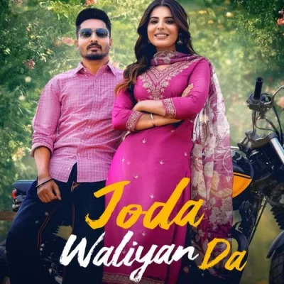 Joda Waliyan Da Cover