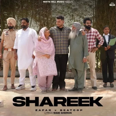 Shareek Cover